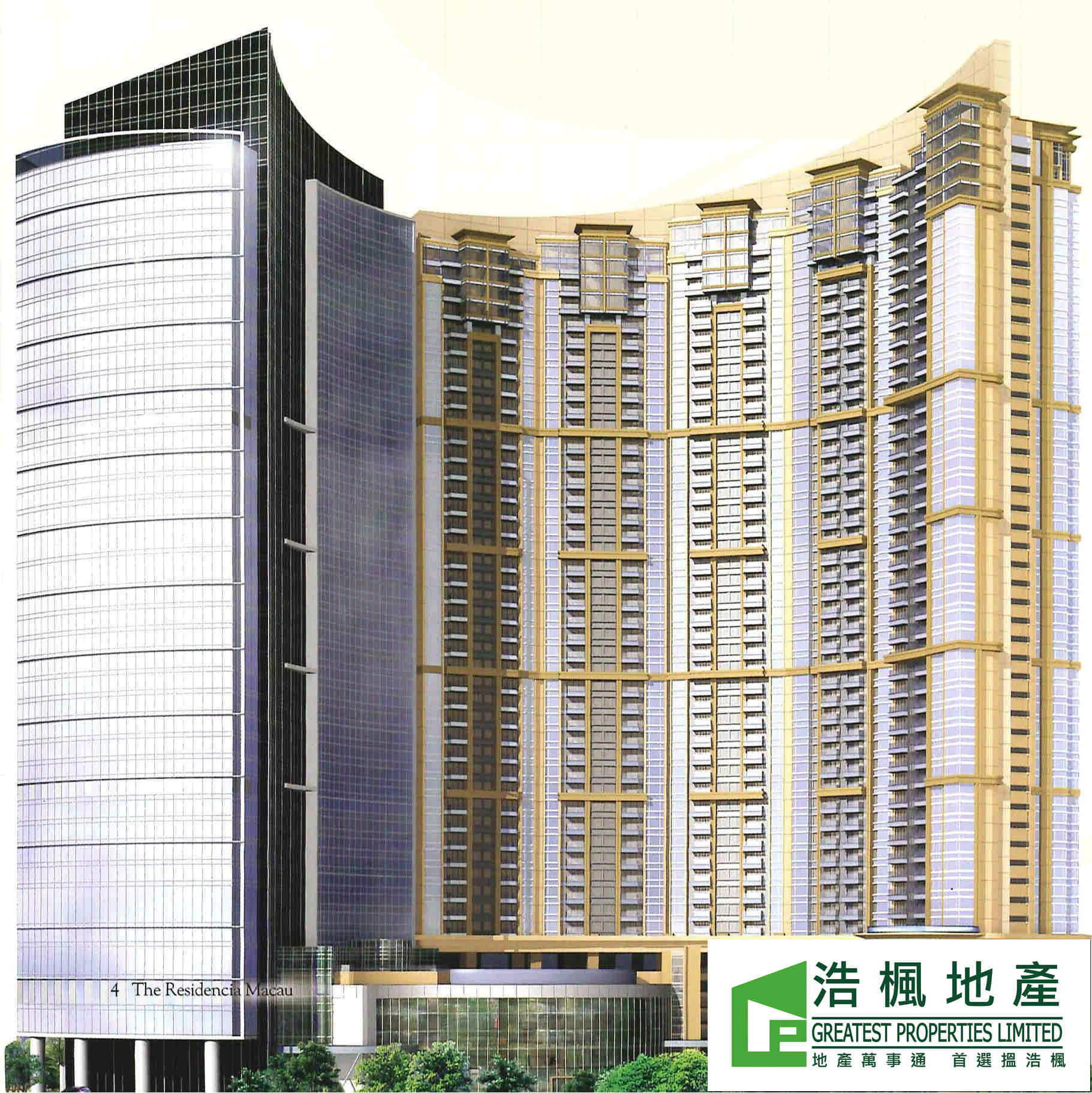 君悦湾 the residencia macau